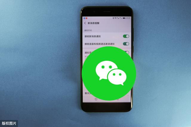 微信已支持修改微信号,淘宝硬核回复淘宝号不支持修改,你们怎么看？