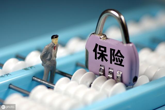 <a href=https://maguai.com/list/88-0-0.html target=_blank class=infotextkey><a href=https://maguai.com/list/88-0-0.html target=_blank class=infotextkey>保险</a></a>代理人用什么方法可以获取目标客户