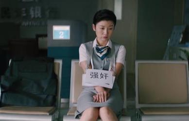 柳岩的电影:在今日头条首映的大鹏、柳岩再度合作的电影《大赢家》怎么样？