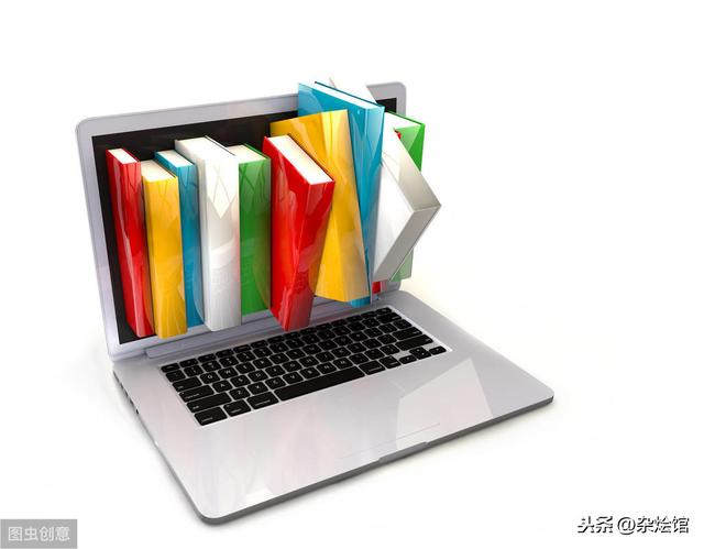 在PC上用什么软件可以看电子书？