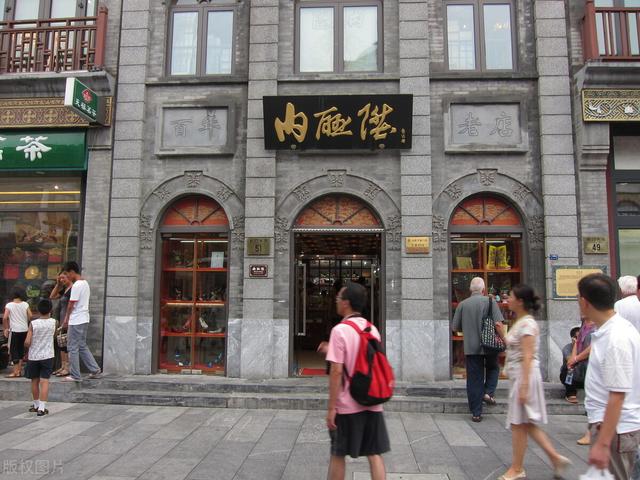 正阳门箭楼:天安门附近住宾馆，有哪些推荐？  ？