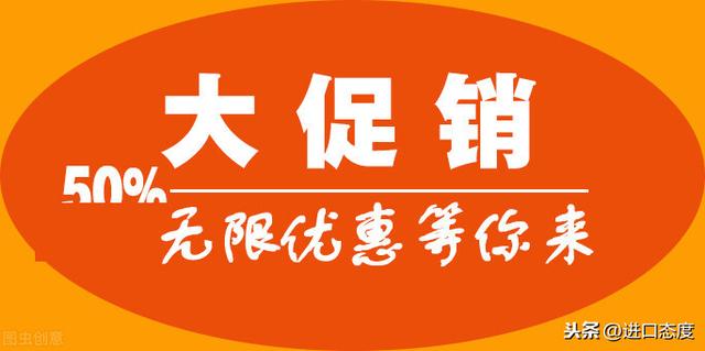 请问大家唯品会的化妆品是假的吗？