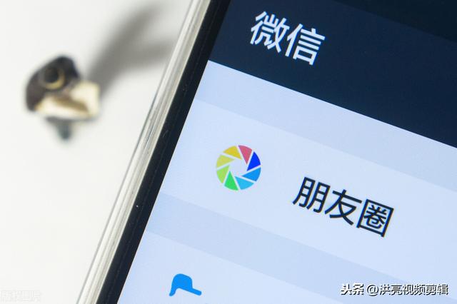 微信如何发<a href=https://maguai.com/list/256-0-0.html target=_blank class=infotextkey>朋友圈</a>长视频:微信里。怎么才能发？长视频？
