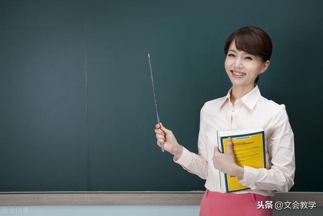 为何高学历人才都选择广州中小学，女，本科大四，参加研究生和教师招聘考试都通过了，该如何选择