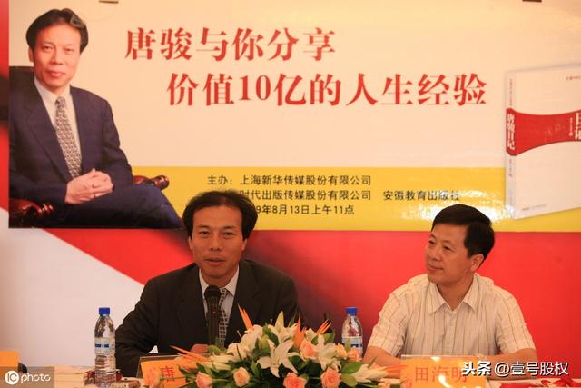 唐骏老婆:打工皇帝唐骏一直租房住，坚持不买房，租房和买房你怎么看