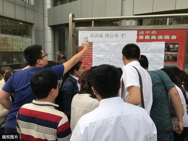 考河南公务员有多条网贷记录（未结清）,但都没有逾期,对政审环节多大影响？