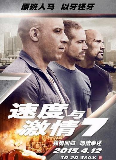 2020年有哪些好看刺激的影视？推荐一下？