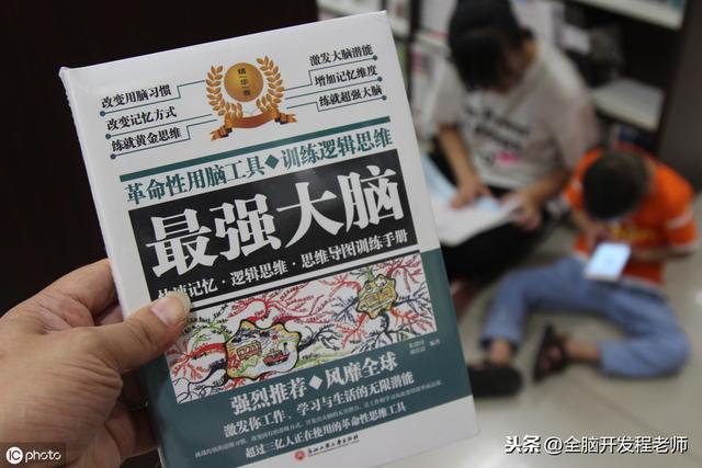 最强大脑黄胜华:《最强大脑》100强是谁？对此你怎么看？