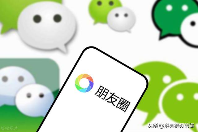 微信<a><a>朋友圈</a></a>有什么方法发五分钟的视频呢