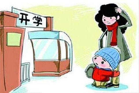 一只黑猫的自闭症在线:当一个人患有自闭症该如何做？