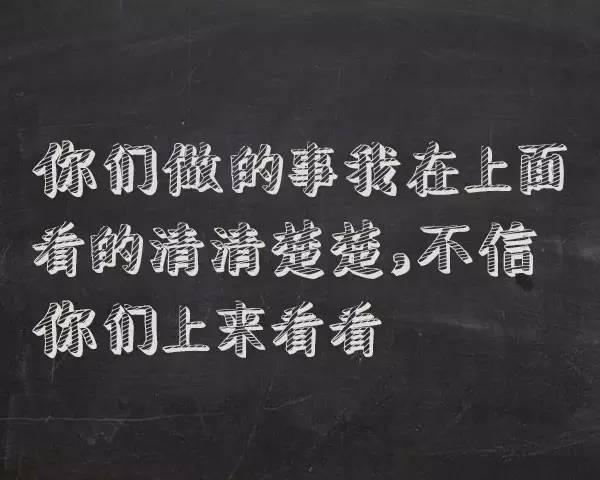 第29个教师节主题(第三十四个教师节的主题)