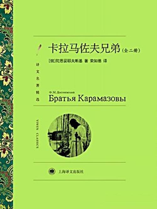 你心中的十大神作有哪些？你最欣赏的作者都有哪些？