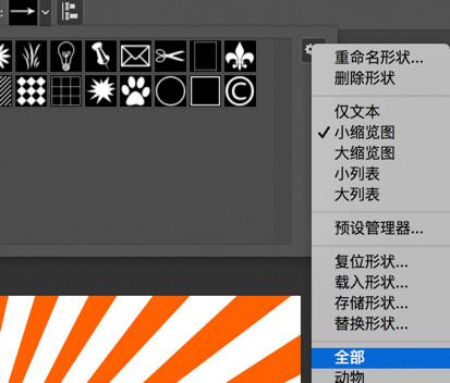 有哪些特别实用的PS<a href=https://maguai.com/list/16-0-0.html target=_blank class=infotextkey><a href=https://maguai.com/list/16-0-0.html target=_blank class=infotextkey>技术</a></a>