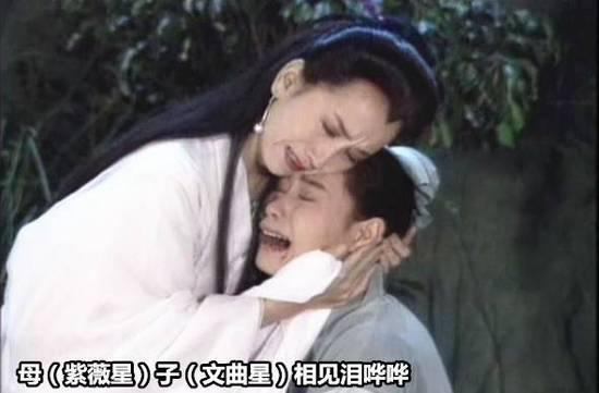 三处有痣菩萨转世:《白蛇传》中白素贞的修炼背景什么