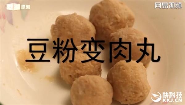 任泉火锅店:明星为什么都爱开火锅店？是利润特别高么？