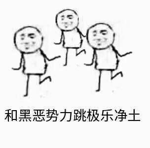 鲱鱼罐头有多臭:为什么越臭的东西越有人喜欢比如臭豆腐、榴莲和鲱鱼罐头