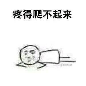 鲱鱼罐头有多臭:为什么越臭的东西越有人喜欢比如臭豆腐、榴莲和鲱鱼罐头