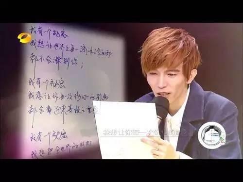 伊能静不雅光碟:明星最暴露智商的时刻有哪些？