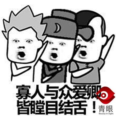 在国内,相比丝芙兰,为什么屈臣氏更受欢迎？