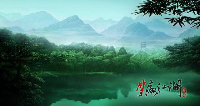 《笑傲江湖》为什么会花那么多的篇幅写林平之？