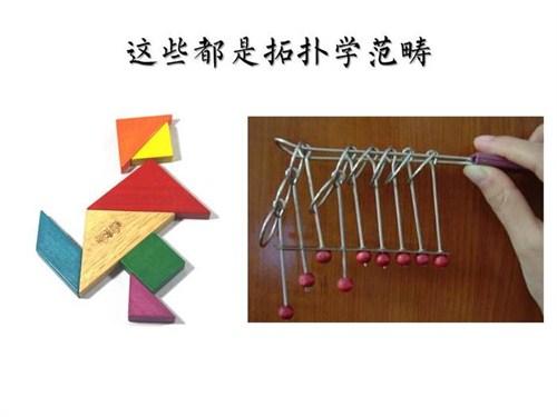 带链铐的美女犬奴:《倚天屠龙记》里面小昭戴着脚镣，怎么换裤子？