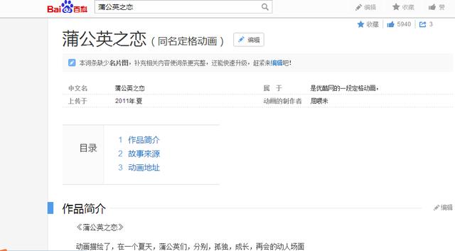 张翰郑爽演过的电视剧:网传郑爽和张翰再次合作，你觉得可能性大吗？