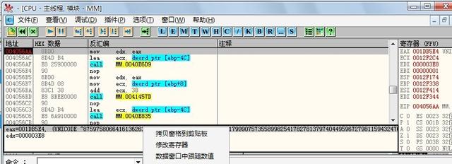 星际养猫指南百度贴吧:你在各种游戏里遇到过什么外挂？