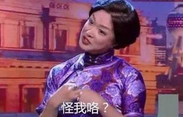 金星秀王祖蓝:娱乐圈中哪些明星爱模仿其他明星？