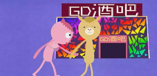 第一次去酒吧,怎么点酒才显得懂行？
