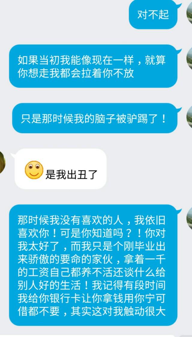 韩庚绯闻女友李冰玉:曾轶可过安检时耍大牌引热议，在你印象中还有哪些明星耍过大牌