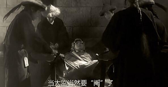 太监是不是绝对不会“精虫上脑”？