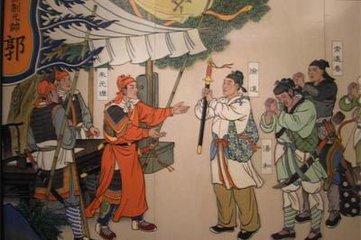 历史上最有名的屌丝逆袭是谁？