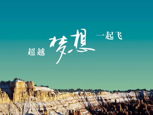 正在创业，合伙人突然提出退出怎么办？