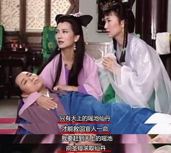 白矖和腾蛇:白曦、腾蛇、麒麟、白泽分别是什么？