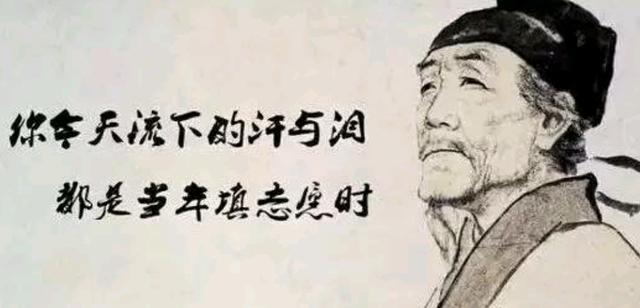 普通一本和二本学校有什么区别？