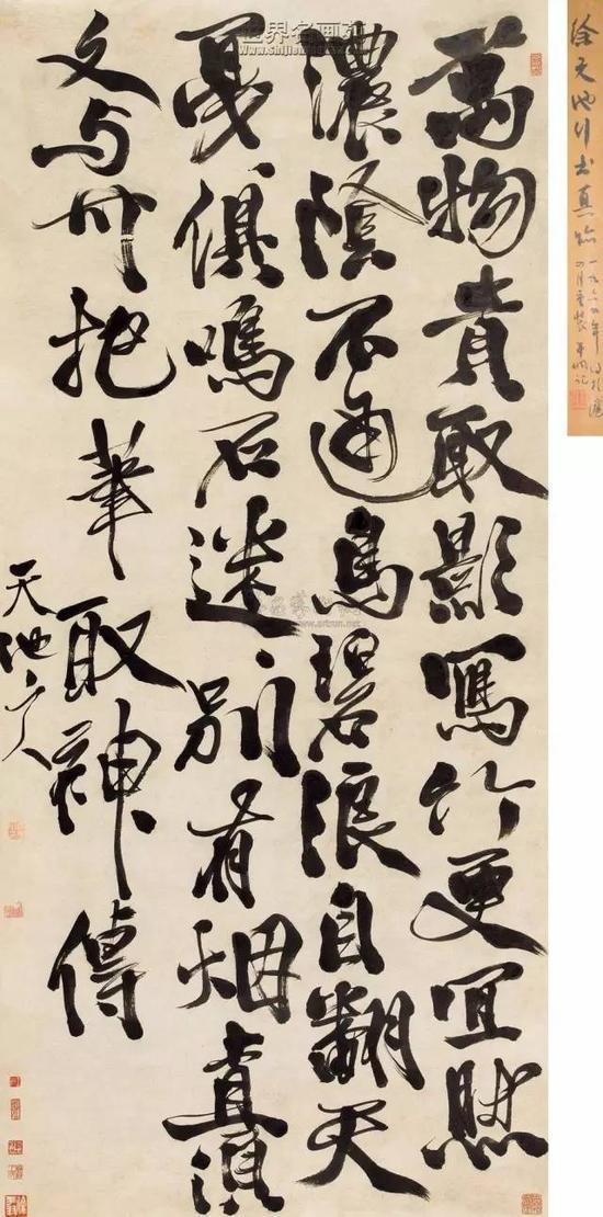 徐渭简介:什么是中国传统国画？现在还有哪些重视传统国画的艺术大家？