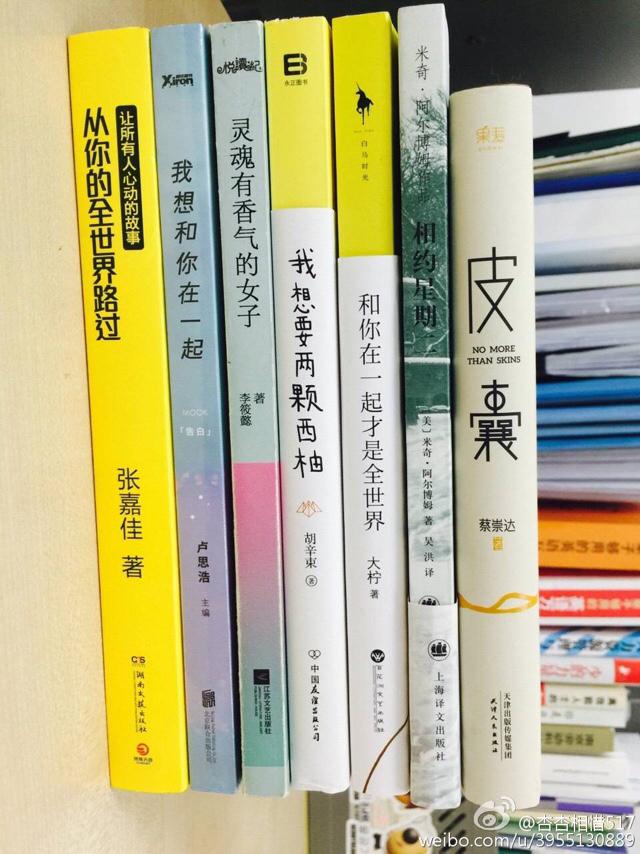 为什么这么多人反感文艺青年？