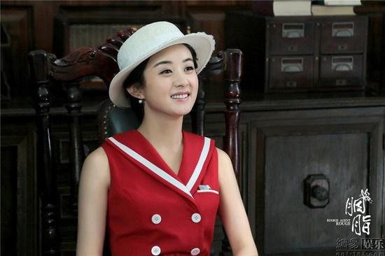 胭脂演员表:如何评价赵丽颖主演的谍战剧《胭脂》？