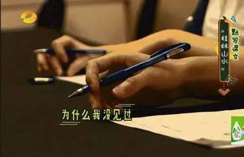 伊能静不雅光碟:明星最暴露智商的时刻有哪些？