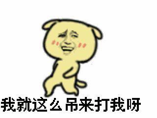 卖油条月入2万,有哪些小生意看似不起眼实际很赚钱？