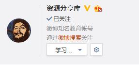 大学生有哪些应该经常关注的网站？