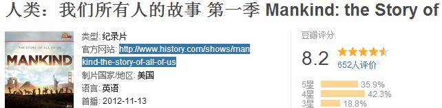 大唐帝陵纪录片CCTV9频道，有哪些值得一看的历史纪录片