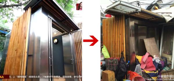 番茄台是什么台:湖南卫视为什么叫芒果台，起了一个水果的名字？