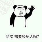 李易峰新经纪人:《战狼2》原女主被经纪人坑惨，还有谁被经纪人坑惨的