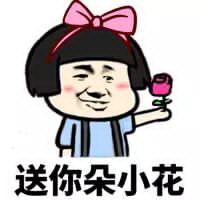 金巧巧潜规则照片:大学里有哪些别人不知道的“潜规则”？