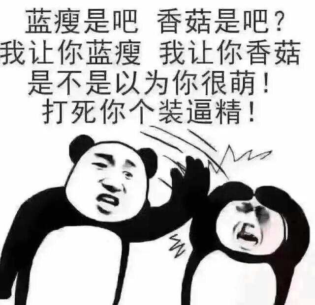 金巧巧潜规则照片:大学里有哪些别人不知道的“潜规则”？