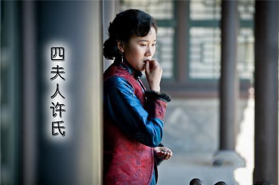 闫学晶第二任丈夫姓马:来女士的丈夫有没有嫌疑呢！为啥没有人查他他丈夫工作是啥