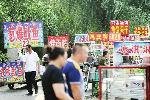 街边麻辣烫的汤底都是用食品添加剂勾兑的么？