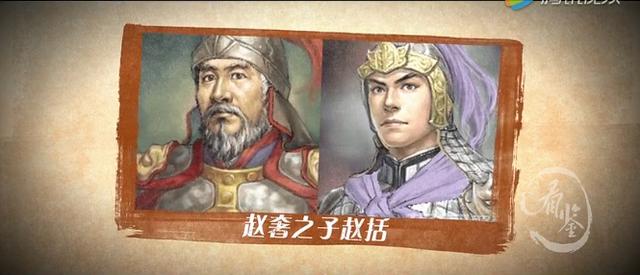 虎父无犬子的近义词:历史上都有哪些虎父犬子？