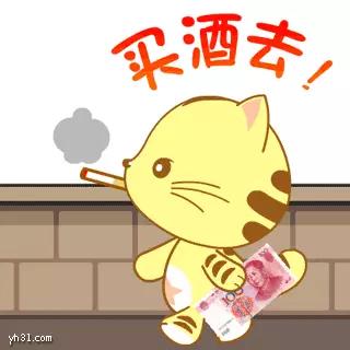 行酒令怎么玩(红楼梦行酒令怎么玩)